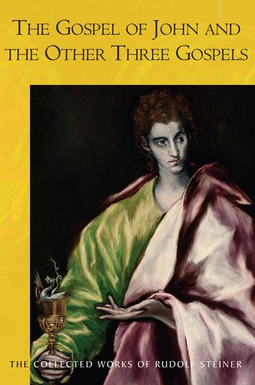 The Gospel of John and the Other Three Gospels - cover