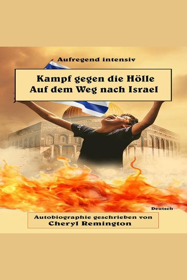 Kampf gegen die Hölle Auf dem Weg nach Israel - cover