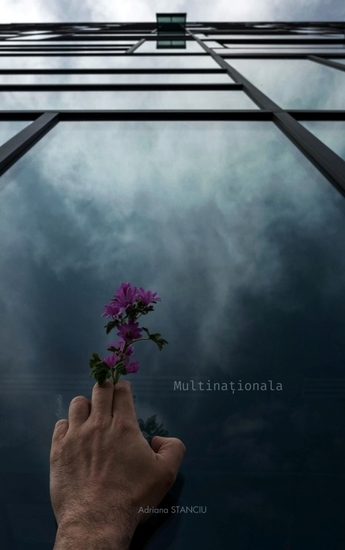 Multinaționala - cover