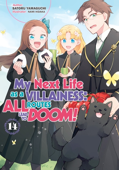 My Next Life as a Villainess: All Routes Lead to Doom! Volume 14 (Light Novel) - cover