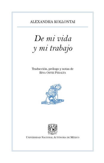 De mi vida y mi trabajo - cover