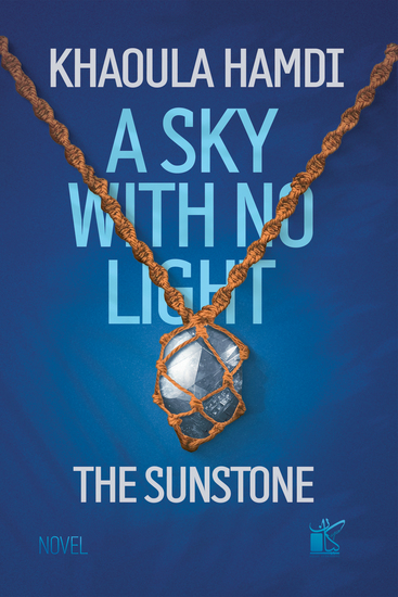 A sky with no light - cover