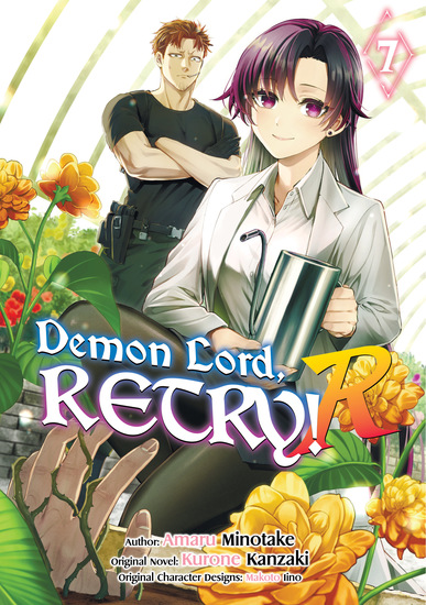 Demon Lord Retry! R (Manga) Volume 7 - cover