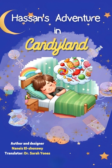 Hassan's Adventure in Candyland - cover