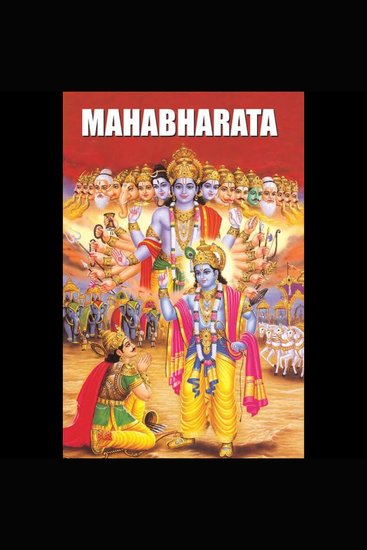 Mahabharata - cover
