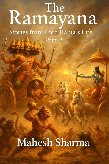 The Ramayana - cover