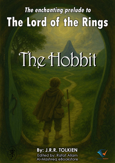 The hobbit - cover