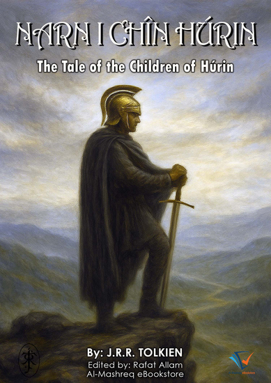 The Tale of the Children of Húrin - cover