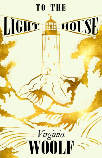 To the Lighthouse - cover