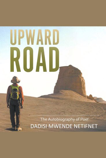 Upward Road - cover