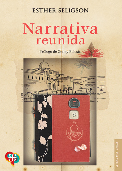 Narrativa reunida - cover