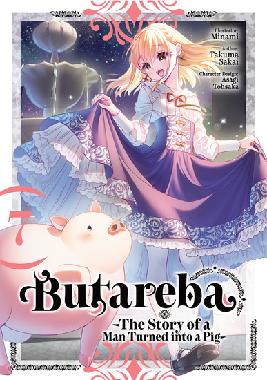 Butareba -The Story of a Man Turned into a Pig- (Manga) Volume 7 - cover