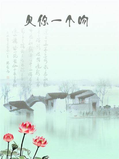 欠你一个吻 - cover