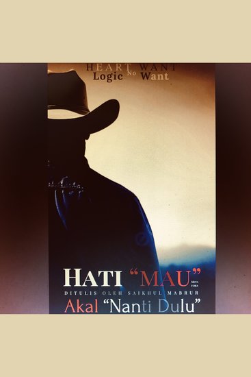 Heart Wants - Logic Doesn't Want (Heart Wants - Reason Later) - Ideology-The-War-Of-The-Heart-And-Mind - cover