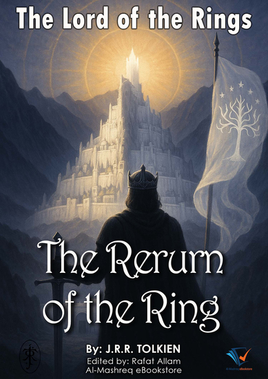 The return of the king - cover