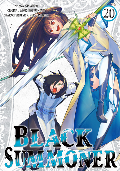 Black Summoner (Manga) Volume 20 - cover