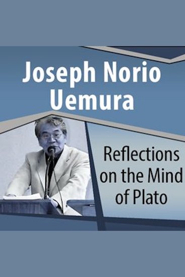 Reflections on the Mind of Plato - cover