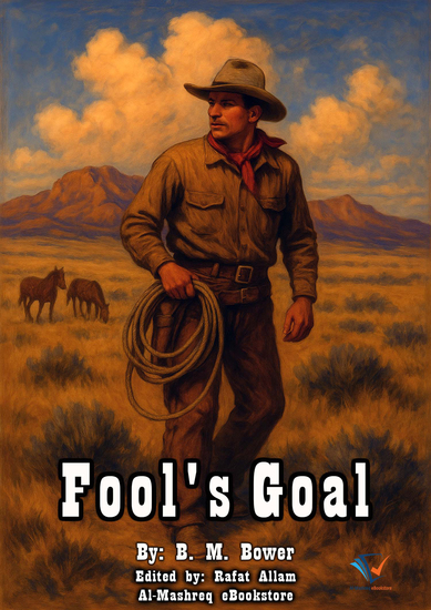 Fool's Goal - cover