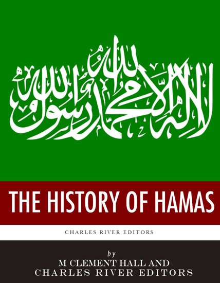 The History of Hamas - cover
