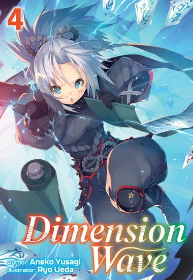 Dimension Wave: Volume 4 - cover