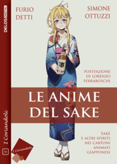 Le anime del Sake - cover