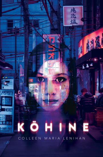 Kōhine - cover
