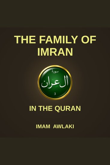 Family of imran the - in the quran - cover