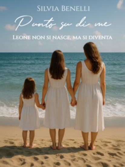 Punto su di me - Leone non si nasce ma si diventa - cover