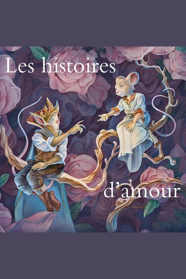 Les histoires d'amour - cover