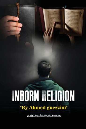Inborn religion - cover