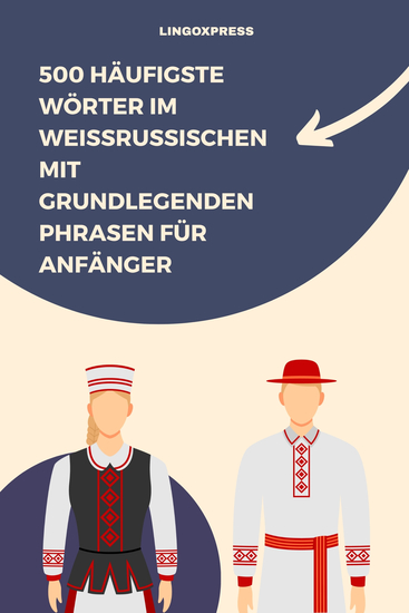 500 Häufigste Wörter im Weißrussischen mit Grundlegenden Phrasen für Anfänger - cover