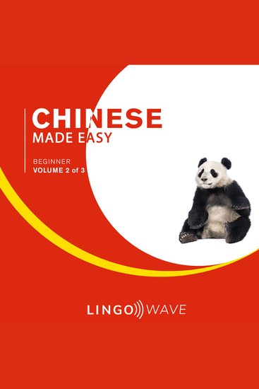 Mandarin Made Easy - Beginner - Volume 2 of 3 - cover