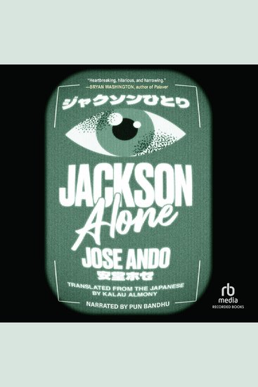 Jackson Alone - cover