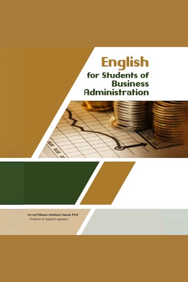 English for Students of Business Administration - cover