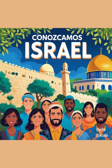 Conozcamos Israel - cover