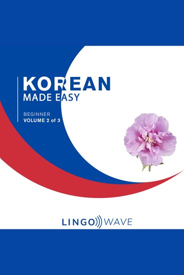 Korean Made Easy - Beginner - Volume 2 of 3 - cover