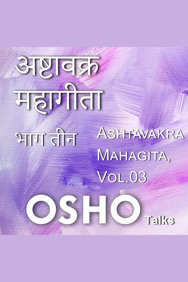 Ashtavakra Mahagita Vol 3 - cover
