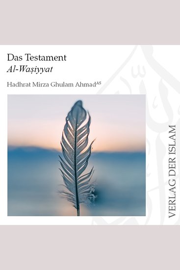 Das Testament - al-wasiyyat - cover