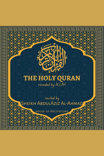 Holy Quran The - Sheikh AbdulAziz Al-Ahmad - cover