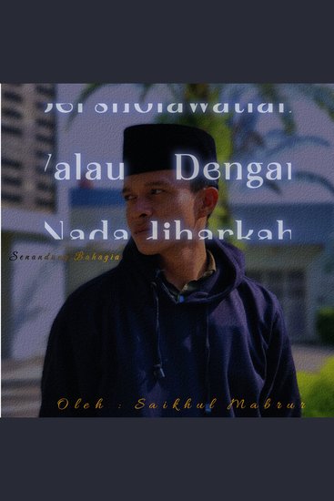 Bersholawatlah Walau Dengan Nada Jiharkah - AudioSholawat - cover