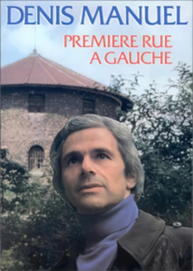 Première rue à gauche - Témoignage d'un visiteur de prison - cover