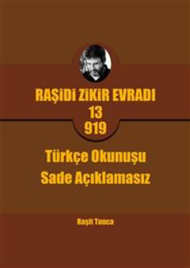Raşidi Zikir Evradı PRO13919 - Raşidi Zikir Evradı PRO13919 Türkçe Okunuşu Sade (Açıklamasız) - cover
