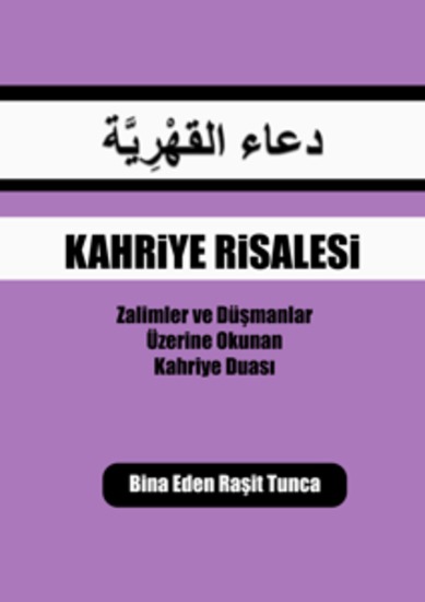Kahriye Risalesi - Allah'ın Kahhâr İsmiyle Zalimler ve Düşmanlar Üzerine Okunan Kahriye Duası - cover