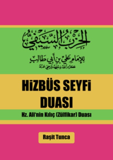 Hizbüs Seyfi - Hizbüs Seyfi Duasının Arapçası Türkçesi Anlamı ve Faydaları - cover