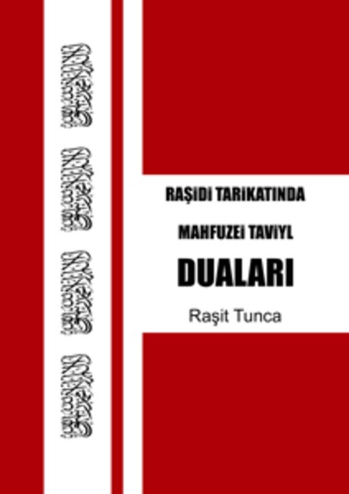 Mahfuzei Taviyl Duaları - Günlük Okuncak Dualar Zikirler Salavatlar Sureler ve Evrad - cover