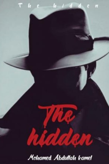 The Hidden - cover