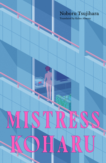 Mistress Koharu - cover