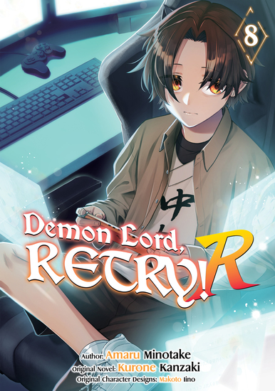 Demon Lord Retry! R (Manga) Volume 8 - cover