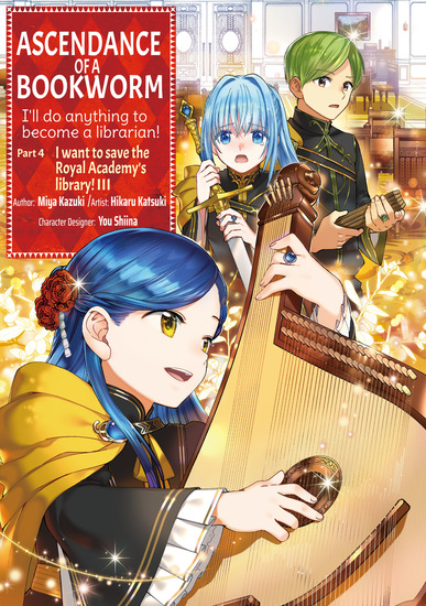 Ascendance of a Bookworm (Manga): Part 4 Volume 3 - cover