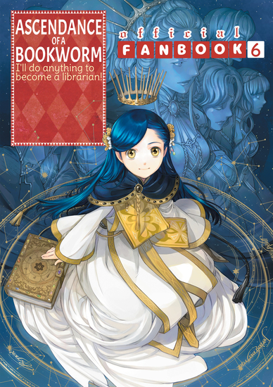 Ascendance of a Bookworm: Fanbook 6 - cover